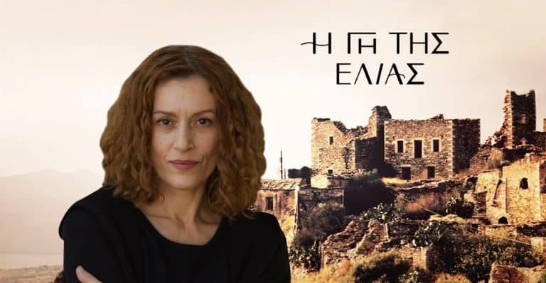 Η Γη της Ελιάς: Ο άντρας της Χάιδως πριν πεθάνει είχε ερωμένη  με την πρωταγωνίστρια να χάνει το μυαλό της…