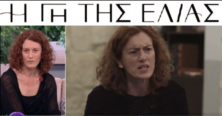 Η Γη της Ελιάς: Η Χάιδω έδωσε δυνατό spoiler – Αυτός είναι ο δολοφόνος της κόρης και του άνδρα της