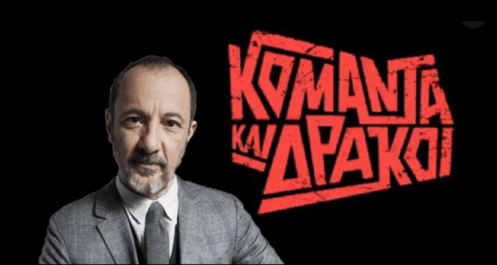 διαβασετο