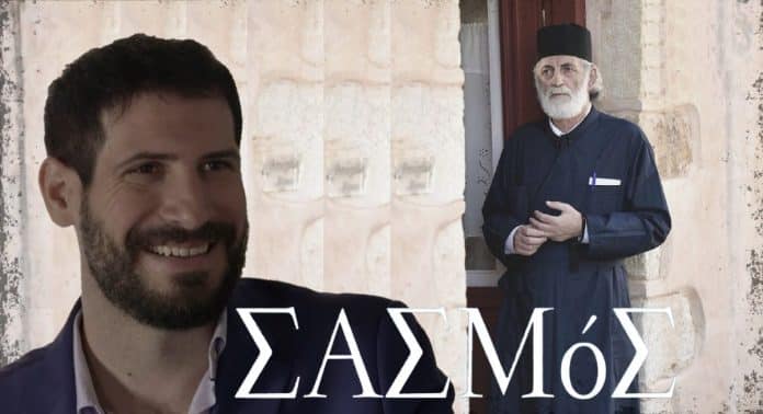 Diavaseto.gr o pappas o aggelos