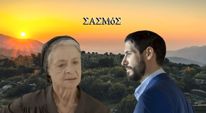 Screenshot_24