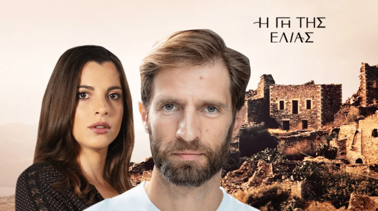 Η Γη της Ελιάς Spoiler: Ισμήνη και Κωνσταντίνος παντρεύονται