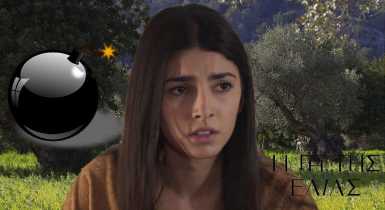 Η Γη της Ελιάς Spoiler: Η Βασιλική θα τους τινάξει όλους στον αέρα!