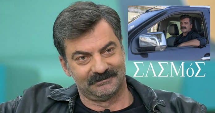 diavaseto.gr sasmos