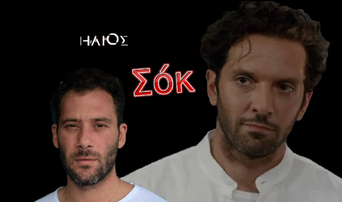 diavaseto.gr