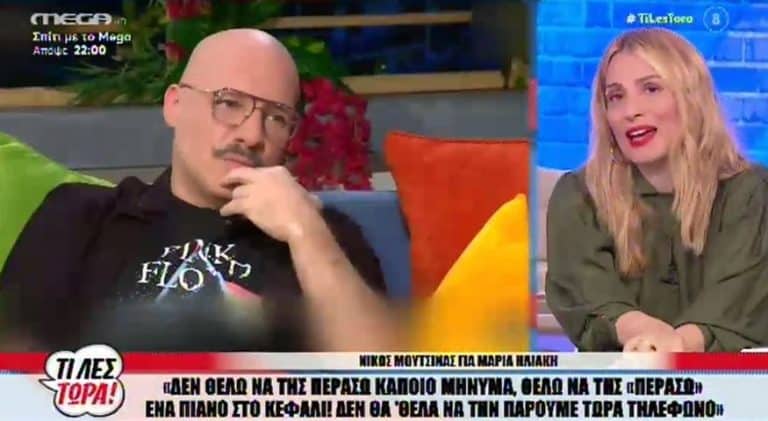 Ηλιάκη για Μουτσινά: “Θα το κλείσω το θέμα, γιατί…” (ΒΙΝΤΕΟ)