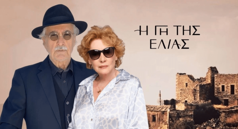 Η Γη της Ελιάς – Μαρία σε Ισίδωρο: «Θα σε τελειώσω ρε»