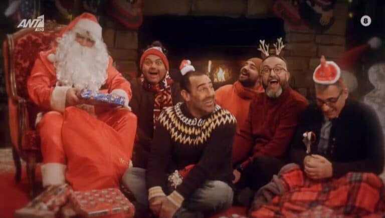 Ράδιο Αρβύλα: Επιστρέφουν κανονικά μετά τις γιορτές και μόλις κυκλοφόρησε το χιουμοριστικό τρέιλερ