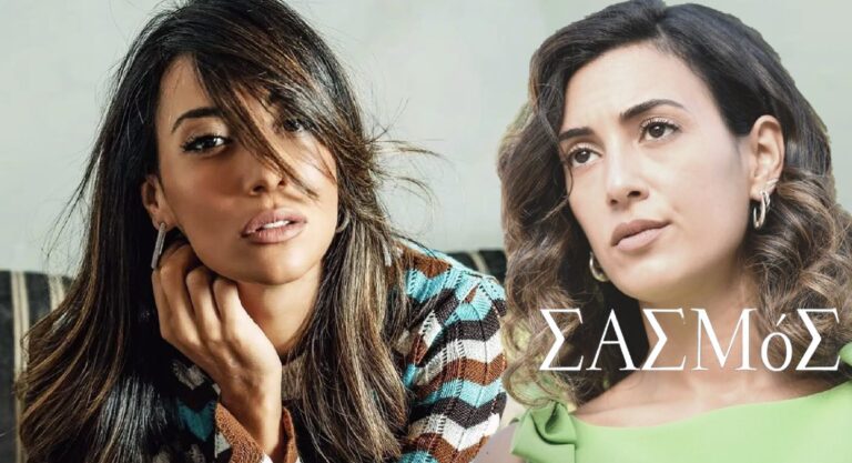 Ευγενία Σαμαρά: Ο Σασμός, η μητέρα ντεντέκτιβ και η σχέση που έχει τραβήξει χρόνια! (video)