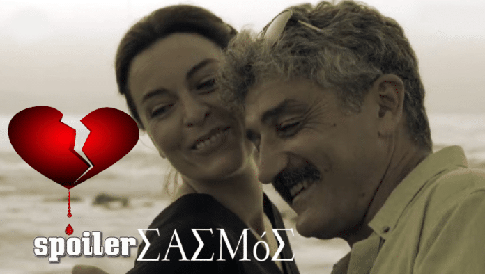 diavaseto.gr
