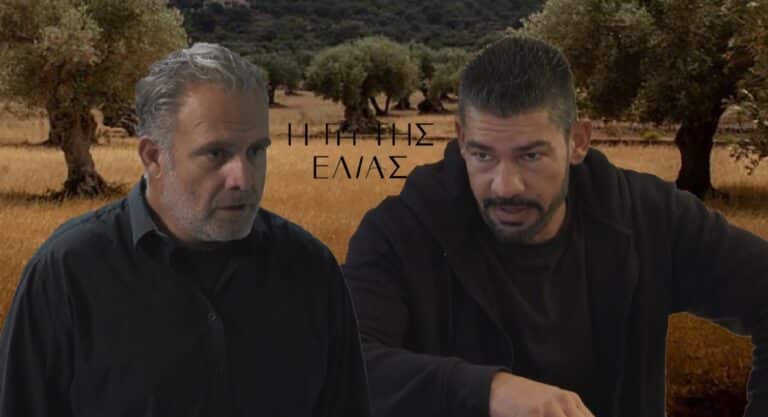 Η Γη της Ελιάς: Στάθης και Αποστόλης πιάνονται  στα χέρια  – Ο λόγος; (video)