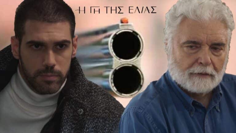 Η Γη της Ελιάς: Δημήτρης και Ιάκωβος αρπάζονται άσχημα – Ποιος θα βρεθεί νεκρός; (video)