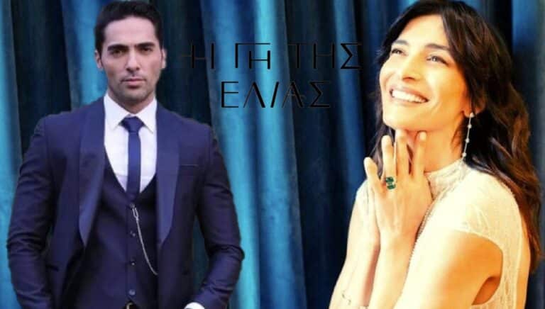 Η Γη της Ελιάς: Όλα όσα έγιναν στον γάμο Ιουλίας και Γιώργη! (Vids & Pics)