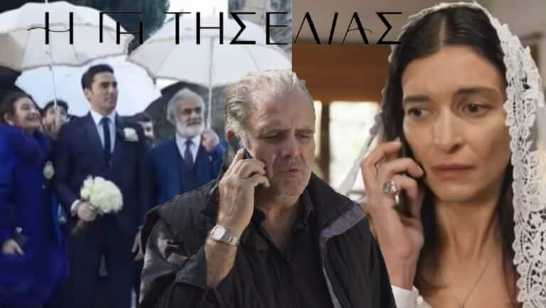 Η γη της Ελιάς: Ο Κουράκος περιμένει στην εκκλησία την Ιουλία.. Ο Στάθης όμως κάνει την ύστατη προσπάθεια και…