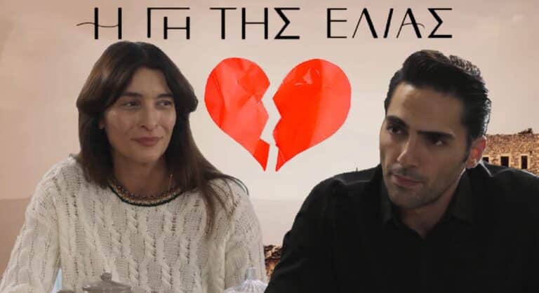 Η Γη της Ελιάς: Χωρίζουν Ιουλία – Κουράκος; Του το λέει κατάμουτρα… (video)