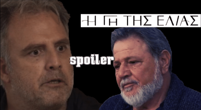 Diavaseto.gr