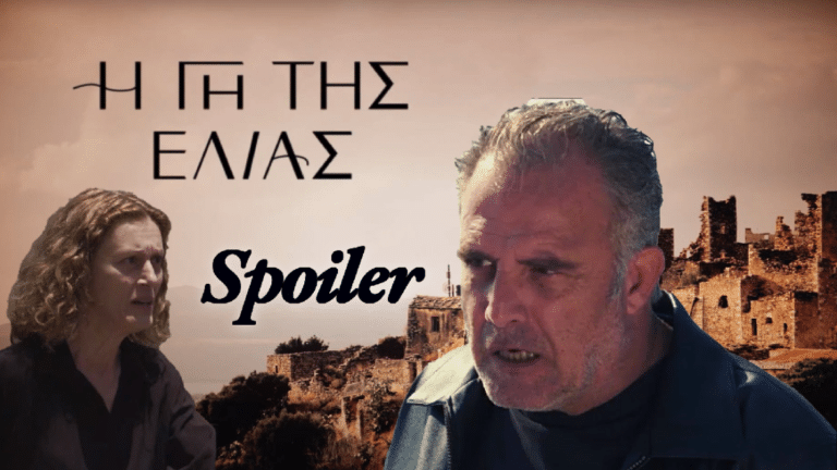 Η Γη της Ελιάς: Ο Στάθης μπουκάρει στο σπίτι της Χάιδως τρελός