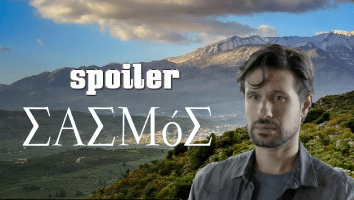 Diavaseto.gr