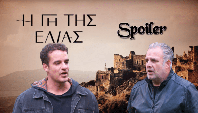 Η Γη της Ελιάς – Στέφανος: «Αυτή η γυναίκα μαραζώνει κι εγώ πεθαίνω»