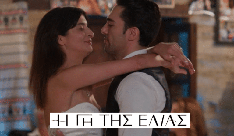 Η Γη της Ελιάς: Περίληψη και φωτογραφίες επόμενα επεισόδια 126-130