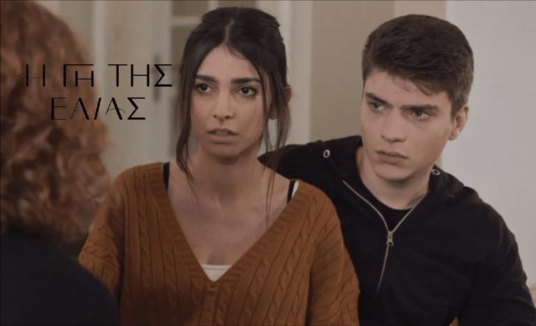 Η Γη της Ελιάς: Περίληψη και φωτογραφίες επόμενα επεισόδια 121-125