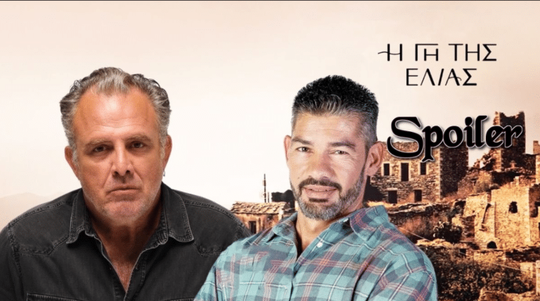 Η Γη της Ελιάς Spoiler: Αποστόλης και Στάθης πιάνονται στα χέρια