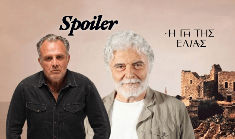 Η Γη της Ελιάς: Ο Ιάκωβος προειδοποιεί τον Στάθη να αφήσει ήσυχη την Ιουλία