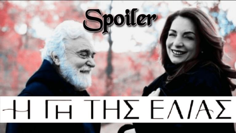 Η Γη της Ελιάς: Η Αθηνά αποκαλύπτει όλη την αλήθεια στον Ιάκωβο – Η αντίδραση του