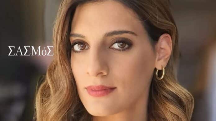 diavaseto.gr i argyro spoiler sasmos