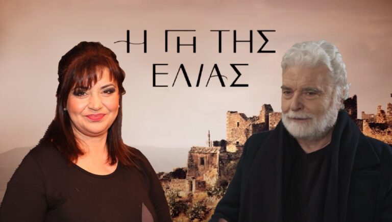 Η Γη της Ελιάς: Η Μέλπω επιστρέφει και διεκδικεί τον Ιάκωβο – Η Χάιδω εκτός εαυτού!