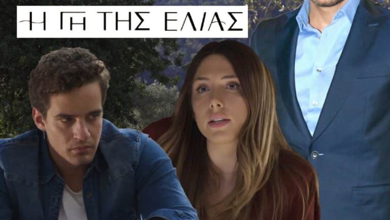 Η Γη της Ελιάς: Η Μυρτάλη διώχνει τον Στέφανο – Νέος έρωτας… (video)