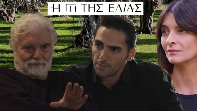 Η Γη της Ελιάς: ΜΠΑΜ! Οι τύψεις κάνουν την Ιουλία και τον Γιώργη, να αποκαλύψουν τα πάντα στον Ιάκωβο! (video)