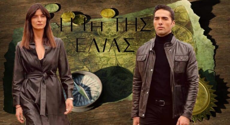 Η Γη της Ελιάς Spoiler: Ιουλία και Γιώργης βρήκαν τον θησαυρό – Θα μαθευτεί;