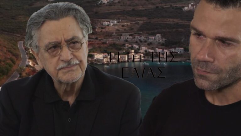 Η Γη της Ελιάς: Αυτός ο γάμος ξεκινάει εμφύλιο πόλεμο!