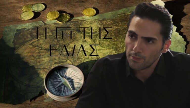 Η Γη της Ελιάς: Τι σχέση έχει ο Κουράκος με τον θησαυρό – Ο Στάθης έρχεται κοντά με την Ιουλία…