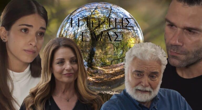 Η Γη της Ελιάς: Ο “Μάνος” είπε τι θα γίνει με την Μαρίνα! – Ιάκωβος κι Αθηνά αρχίζουν να αποκτούν πιο στενή σχέση! (video)