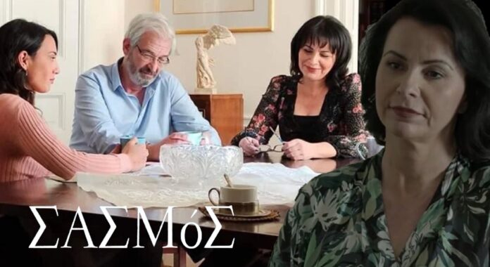 Diavaseto.gr i psixologos tou sasmou