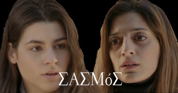 Diavaseto.gr