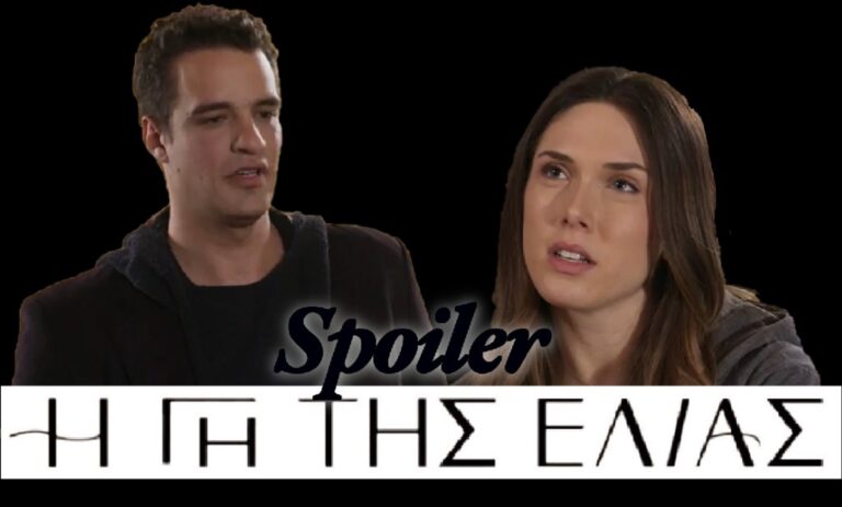 Η Γη της Ελιάς – Έξαλλος ο Στέφανος: «Ευτυχώς δεν έκανα παιδί μαζί σου»