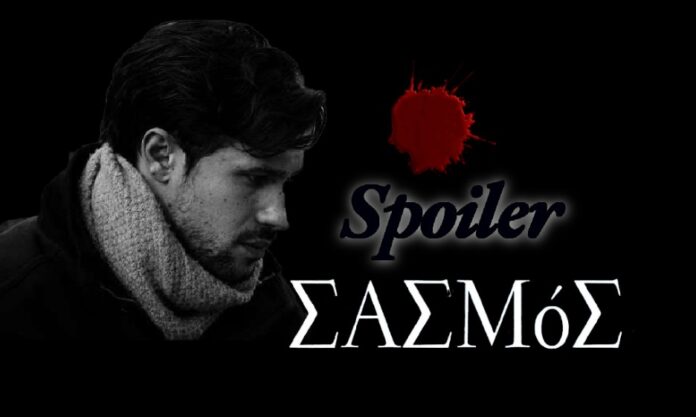 Diavaseto.gr