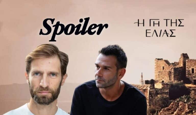 Η Γη της Ελιάς: Σφοδρή σύγκρουση για Μάνο και Κωνσταντίνο