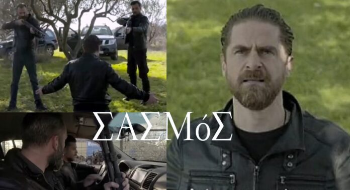 diavaseto.gr simadeoun ton mathio me opla sasmos
