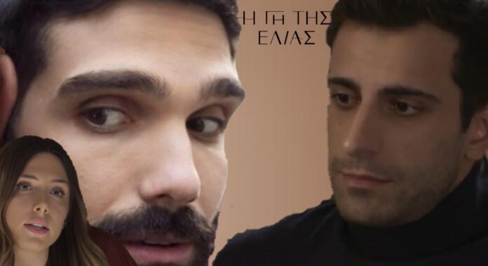 diavaseto.gr to sataniko sxedio tou alexi gi tis elias