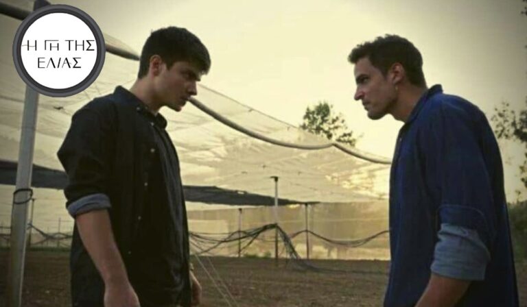 Η Γη της Ελιάς Spoiler: Στέφανος και Φίλλιπος, μία Βεντέτα που ξεσπάει στη δίκη! (video)