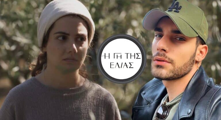 Η Γη της Ελιάς: Χαμός στο θερμοκήπιο – Λεωνίδας και Άννα στα μαχαίρια; (video)