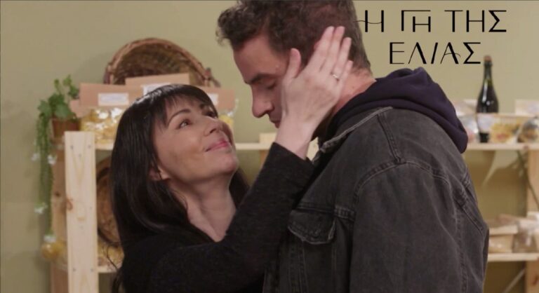 Η Γη της Ελιάς: Αρετή και Στέφανος λυγίζουν μπροστά στο μωρό