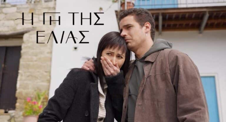 Γη της ελιάς: Αρετή και Στέφανος λυγίζουν με το θέαμα- Η εξέλιξη που κανείς δεν περιμένει (video)