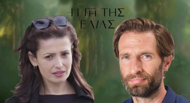 Η Γη της Ελιάς: Η εκρηκτική γνωριμία με τον Κωνσταντίνο θα βάλει σε τεράστιο κίνδυνο την Εύα Δήμα, αλλά και τον Στάθη όπου θα….