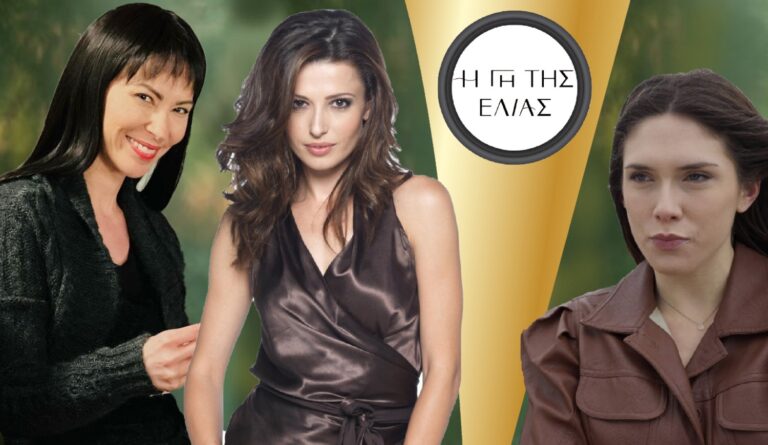 Η Γη της Ελιάς: Η Αρετή συναντά την Εύα, και η Μυρτάλη βαράει κανόνι!