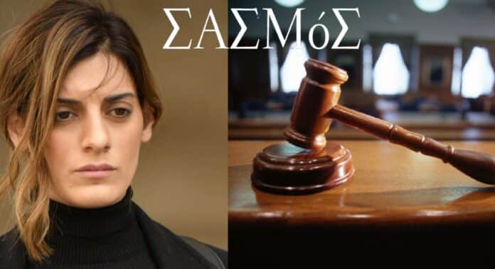 Diavaseto.gr i argyro me trasos eisvalei me to paidi sti diki sasmos